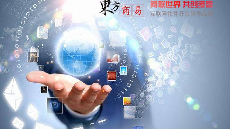 企业网站建设：从构思到上线，完整流程解析