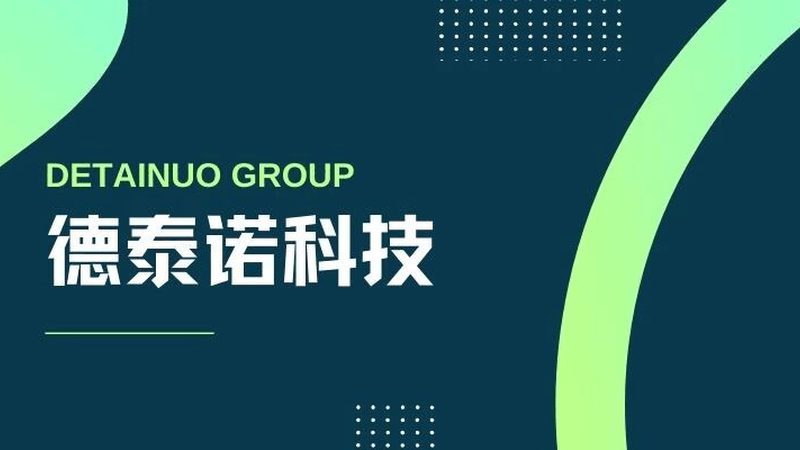网站托管代理加盟系统平台：构建数字化营销新引擎**
