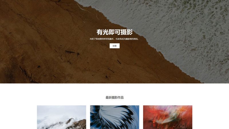 网站建设公司口碑排名：如何规避常见误区，选择靠谱服务商