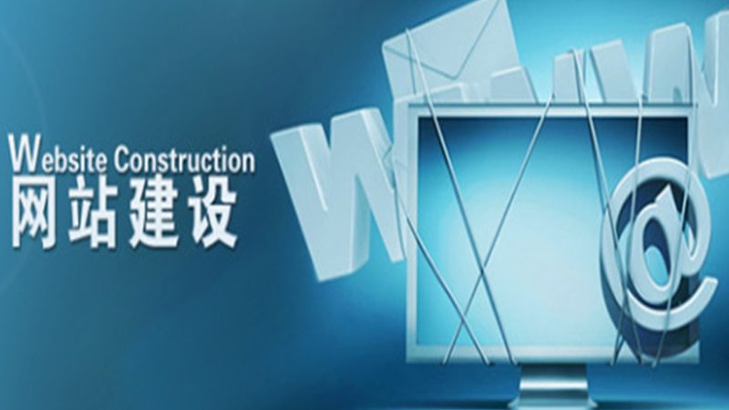 外贸SEO建站：揭秘价格背后的价值与考量