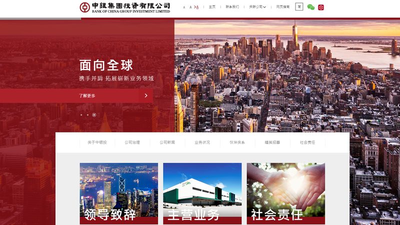 网站开发报价方案揭秘：你不可不知的五大关键内容