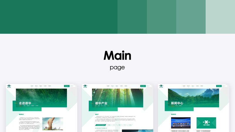 外贸网站建设用什么CMS？揭秘外贸网站CMS选型的关键要素