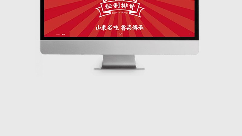 个人网页设计代码实例：揭秘前端开发奥秘