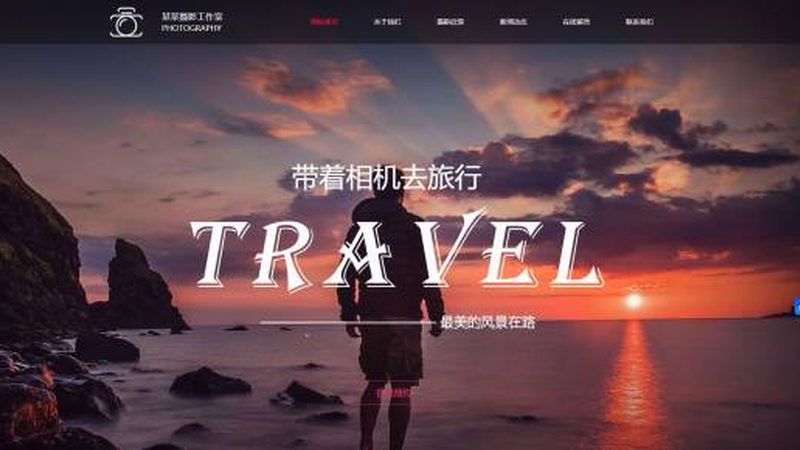 企业网站UI设计报价背后的考量因素