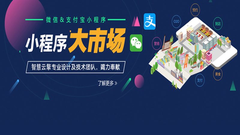 营销型网站维护费用，你真的了解吗？**