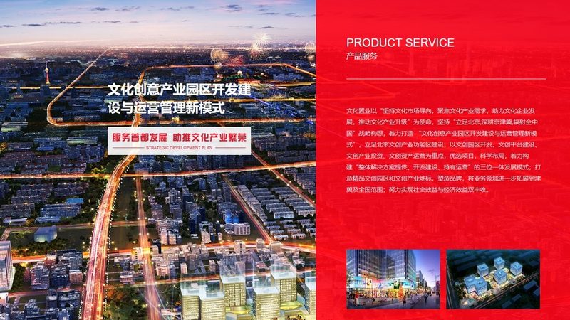 手机网站建设哪个牌子好