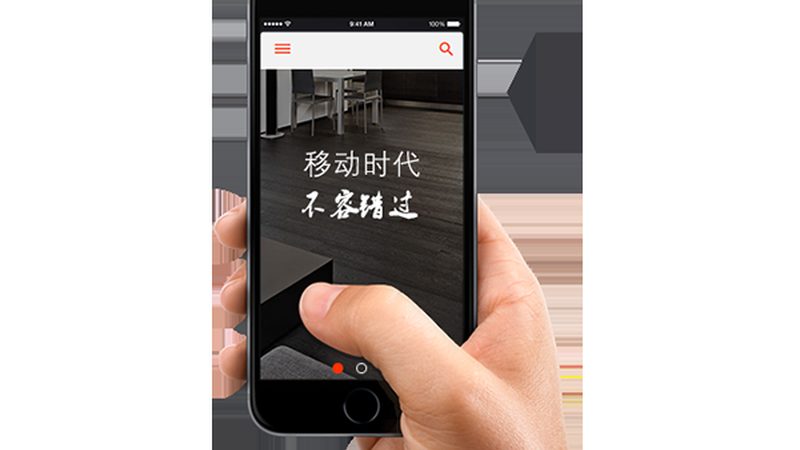 网站建设合同模板：揭秘流程关键点